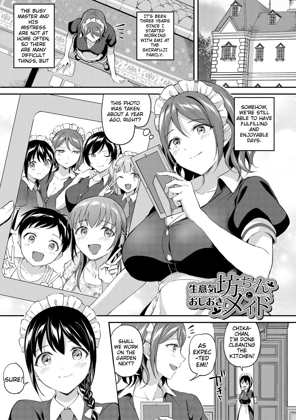 Hentai Manga Comic-Wake up, Slut Girls-Read-139